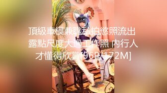 [MP4]STP26041 性感白皙皮肤美少妇，卧室中露脸道具自慰，特写超嫩粉穴，淫水很多大香蕉自慰 VIP2209