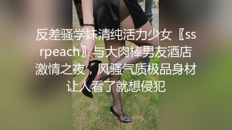 [MP4]白皙美乳外围嫩妹操的白浆四溅，吸吮奶子掰穴扣弄，埋头深喉口交后入