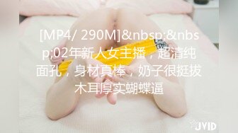 [MP4/ 1018M]&nbsp;&nbsp;活超棒的少妇露脸坐在小哥身上让小哥吃奶子，草着嘴抠着逼自己自慰，激情上位无套抽插，后入爆草干死这骚货