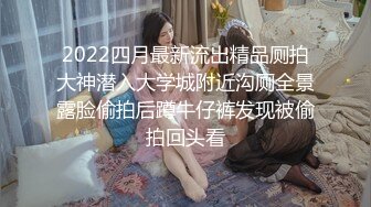 JDSY019 香蕉视频传媒 蕉点 舔狗酒后怒操人妻小母狗