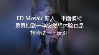 小女友爽到爆的口交