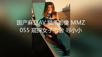 afchinatvBJ亚细亚_20211103FuckMeUp编号97568FAC