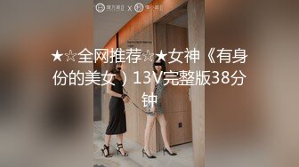 萝莉美少女❤️-糖糖-❤️发烧患者两次内射白丝小护士