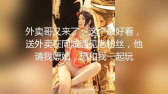 最粉刚满18岁的嫩妹萝莉，用四个字来形容就是【无敌粉嫩】奶子不大貌似还没发育好