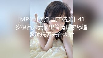 母子乱伦 温柔继母慰藉失恋儿子