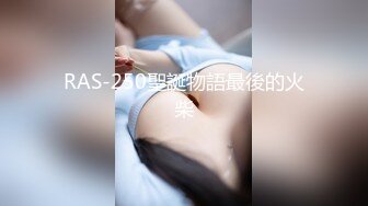 【新片速遞】❤️极品反差婊❤️与极品美人在楼道野战，比耶吃鸡，实在是太清纯太骚了，口爆吞精，刺激非凡！[100.41M/MP4/00:01:22]