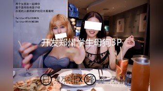 高端泄密流出 美女主播兼职模特胡小优与深圳游艇会男友自拍性爱不雅视频