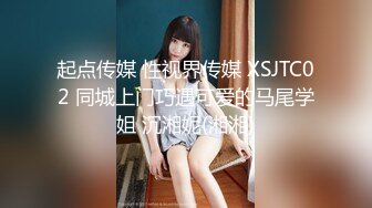 国产AV 天美传媒 TM0066 PMV 你的酒馆对我打烊 蒋佑怡 夜夜