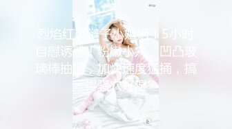 禁止内容|家有娇妻