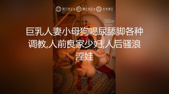 麻豆联合辣椒原创新作HPP-018《与你日月谈恋爱》美乳女神玥可岚 高潮爆射 高清720P原版