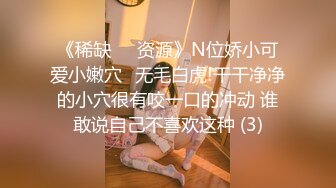 [MP4]极品美乳女神云集【泰国爱妃】约炮泰国网红美女连操干两炮 超挺爆乳 制服诱惑玩起来更刺激