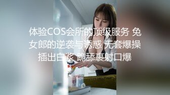 杏吧 大熊 极品气质女神在校兼职学生妹 kyssavzz