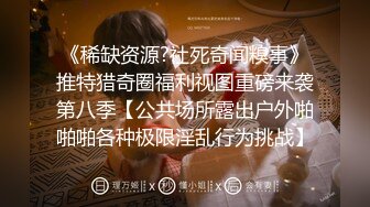 ✿网红女神✿ 极品新番嫩鲍超人气网红女神▌柚子猫▌黑丝真空蜜穴 淫靡足交另类快感 湿滑玉足交挑逗阴茎