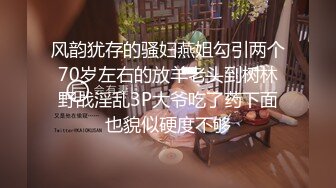 [MP4/ 545M]&nbsp;&nbsp;黑丝漂亮大奶熟女人妻 啊啊 太大了 老公受不了了 好了没有 套呢 被小伙69舔逼舔菊花