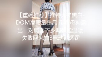 MKY-LF-004.舒可芯.季妍希.极乐生活.淫乱的女友与女友母亲.麻豆传媒映画