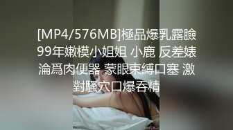 91制片厂 91KCM066 穷小子大翻身体验 波尼 奢华SPA按摩 爆浆汁液黏合淫交 狂肏爆射丰臀巨乳