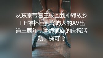 臻品360 酒店工业风主题套房偷拍超高颜值大学生靓妹穿着性感情趣内衣和男友大战