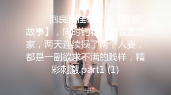 【AI巨星性体验】人工智能让女神下海不是梦之神仙姐姐『刘亦菲』无套爆操内射可爱猫耳朵黑丝女孩