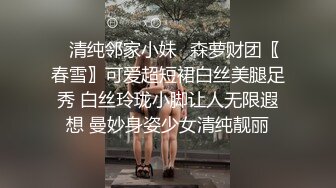 老婆发我的视频