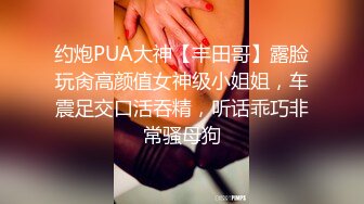 “先给钱在操”,年轻貌美的大学美女兼职援交酒店服务中年男,要先收钱,男的真狡猾每次要射时都找理由拔出来一会在干!