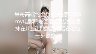 XK8072.无双.李歆.民国旗袍系列2.倾城佳人魅.款款身上摇.星空无限传媒