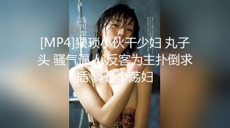 【新片速遞】 大奶美女3P 被两个黑祖宗超大肉棒轮流无套输出 爽叫不停 颜射 [491MB/MP4/16:50]