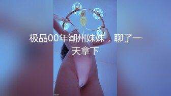 [MP4/876MB]10-17大吉大利吉第二场约啪美乳少妇，穿上黑丝女上位疯狂摇呀摇