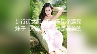 天美传媒 TMW0-34《鲍鱼焖鸡上菜》淫荡巨乳阿姬湿 羽熙