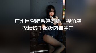 360摄像机偷拍-周末摸女乃