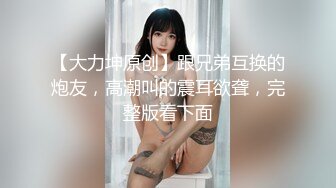 XKG103 依颂 百货公司卫生间 和女友激情做爱 星空无限传媒