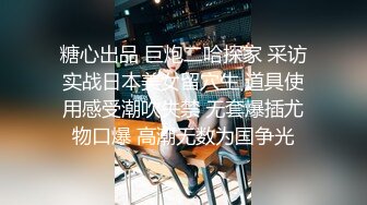 [MP4/2.44G]2024黑客破解家庭偷拍眼镜白领男和娇妻的日常性生活多套情趣装黑丝69互舔疯狂骑乘 无套内射