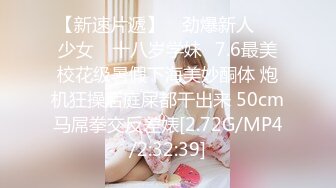 七彩新人主播-05小萝莉，粉粉嫩嫩，充满青春气息【21V】 (13)