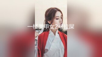 星空无限传媒 XKTC010 女业主的秘密