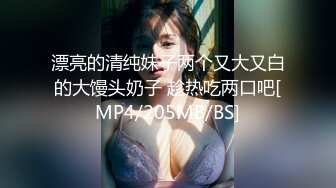 一到家就迫不及待后入我的极品小娇妻了xinxin52012白日宣淫衣服都来不及脱这大屁股A4小蛮腰如果不后入的话都对不起这身材后入骚比母狗淫妻骚比绿翘臀小蛮腰_1280x720