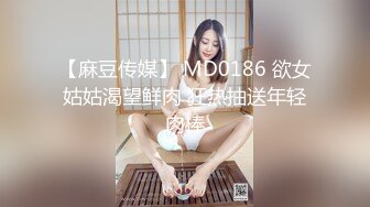 [MP4]青龙对白虎老板干秘书 全程露脸直接在办公桌前就干上了 口交大鸡巴捏着奶子后入爆草抽插 浪叫呻吟真刺激