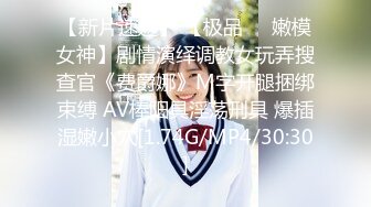 【新片速遞】 【自制字幕系列】❤️绿帽老公找朋友酒店3P少妇老婆❤️双龙一凤轮操裸体横陈肆意玩弄！[657.31M/MP4/01:11:01]