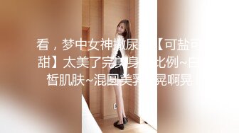 绝美颜值高冷御姐一声不吭 气质长发中分女