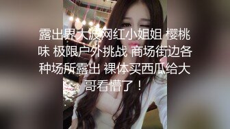 妙龄熟女疯狂后入尖叫不断骚穴第一视角