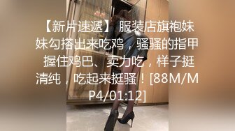 STP33525 情色版的科目三震撼登场【无虞】抖音网红当下最流行的热舞脱光了跳一遍，精彩纷呈，佳作必看