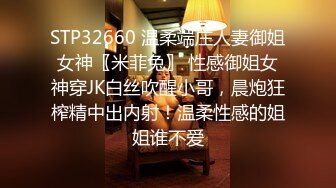 黑丝长腿翘臀扒逼【娅楠】疯狂扣穴流白浆~尿尿~【11v】 (2)