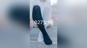 [MP4]起点传媒 XSJ-041《诈骗女被诈骗》满嘴胡话 满脸淫荡-晨曦