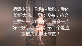 [MP4/ 739M] 牛仔裤高跟鞋新人苗条御姐啪啪，腰细美臀特写深喉交，翘起屁股第一视角后入