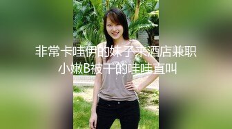 高颜值白虎萌妹大白美乳自慰面具男啪啪 椅子上舔逼逼上位骑乘抽插后入69互舔 很是诱惑喜欢不要错过-2