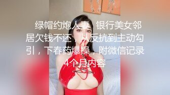 无毛小骚穴