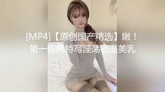 酒店盗摄，四眼文静小美女，赤裸酮体，很想做爱，脚脚撩逗男友鸡巴，寻求身体摩擦，那副饥渴样子真是欲火焚身！