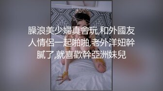 大胸嫩妹帮你乳交榨精