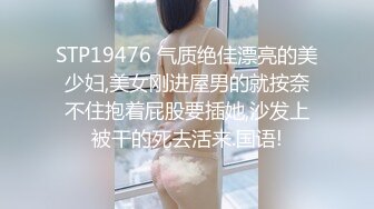 极品身材❤️清纯超高颜值【小表妹雅】大白胴体