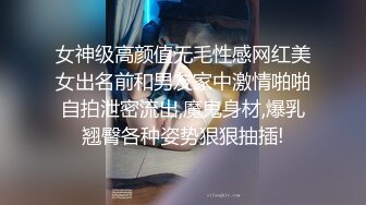 [2DF2] 身材颜值很不错的学院派漂亮大美女酒店和男友开房被服务员偷拍,趴屁股上干的美女直喊：爽,舒服![MP4/159MB][BT种子]