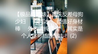 [MP4/4.1G]暹羅騷婦｜HoneyTipsy｜合輯Ⅱ 8V