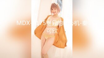 兰州打炮90后